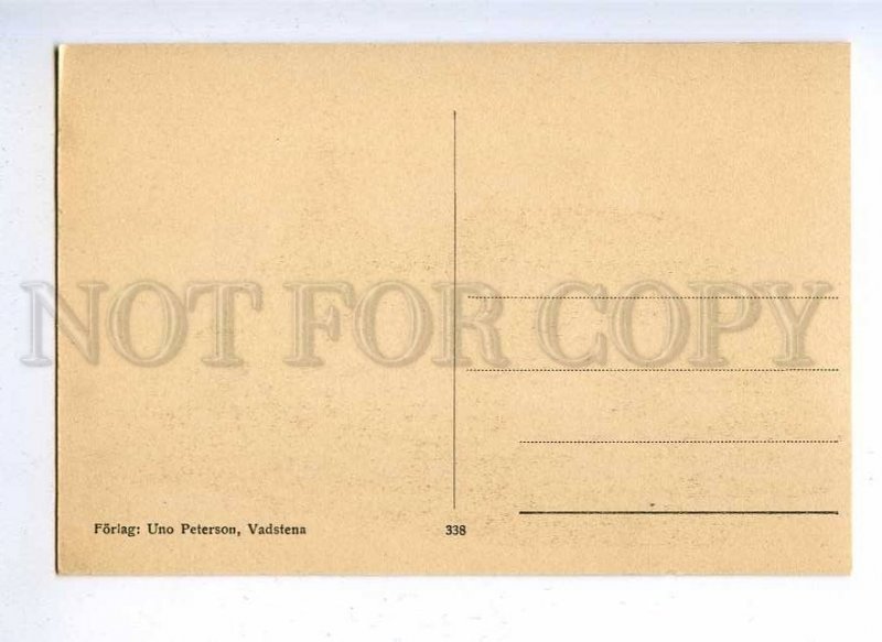 192276 SWEDEN Vadstena castle Vintage postcard