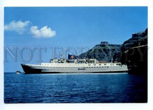 495687 Greece Epirotiki lines Ship Apollo XI Old postcard