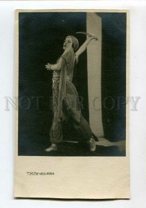 3151190 VECHESLOVA Russian BALLET Dance BELLY DANCER old PHOTO