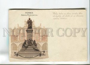 482524 Poland Krakow monument to Adam Mickiewicz Vintage postcard