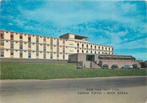Israel Zohar Hotel Beer Sheba postcard