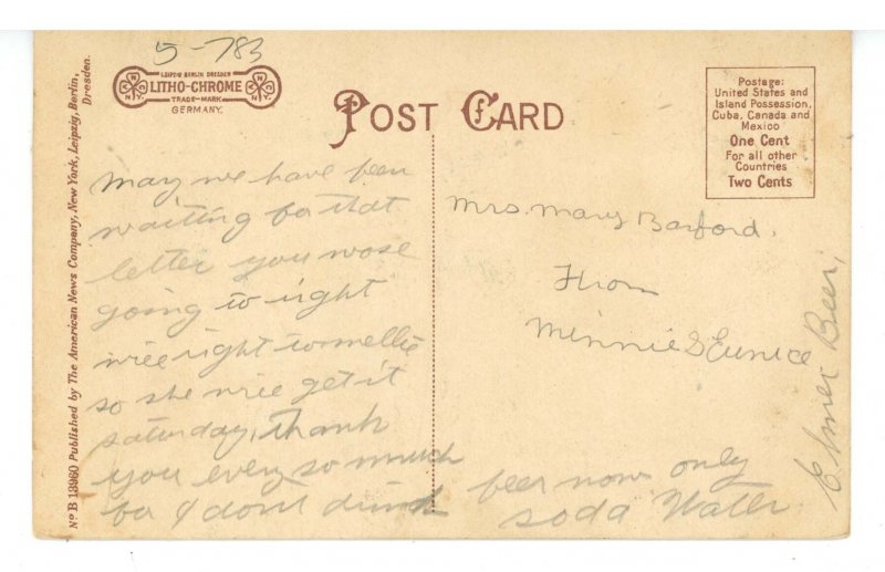 MA - North Adams. City Hall