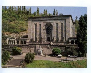 227351 Armenia Yerevan Institute Ancient Manuscripts after Mesrop Mashtots old 