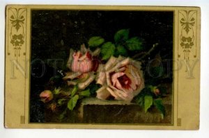 491762 Katharina Klein Art Deco roses Vintage russian postcard