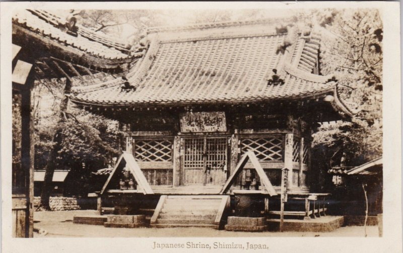 Japan Shimizu A Japanese Shrine Real Photo sk0901a