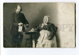 251079 STRELSKAYA Great Russian BALLET DRAMA ACTRESS old PHOTO