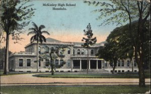 Honolulu Hawaii HI McKinley High School c1910 Vintage Postcard