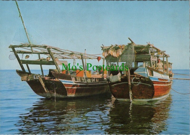 Bahrain Postcard - Boats - Dhow RR10673 