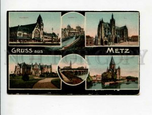 3173335 FRANCE GRUSS aus METZ Vintage military post RPPC