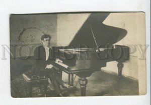 440201 Jozef HOFMANN Polish American COMPOSER PIANIST Vintage PHOTO RARE