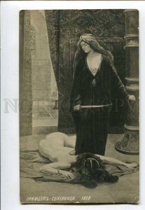 3079268 NUDE Woman HAREM Salve Murder by GRIMBERGHE old PC