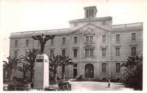 Lycee de Garcons Oran Algeria 1943 Missing Stamp 
