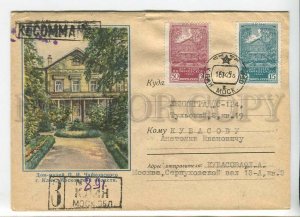 436664 USSR 1956 year Tchaikovsky House-Museum Klin City postal COVER 