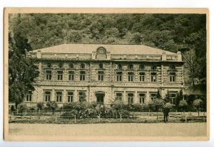 249783 GEORGIA Borjomi Minvod export department Vintage PC