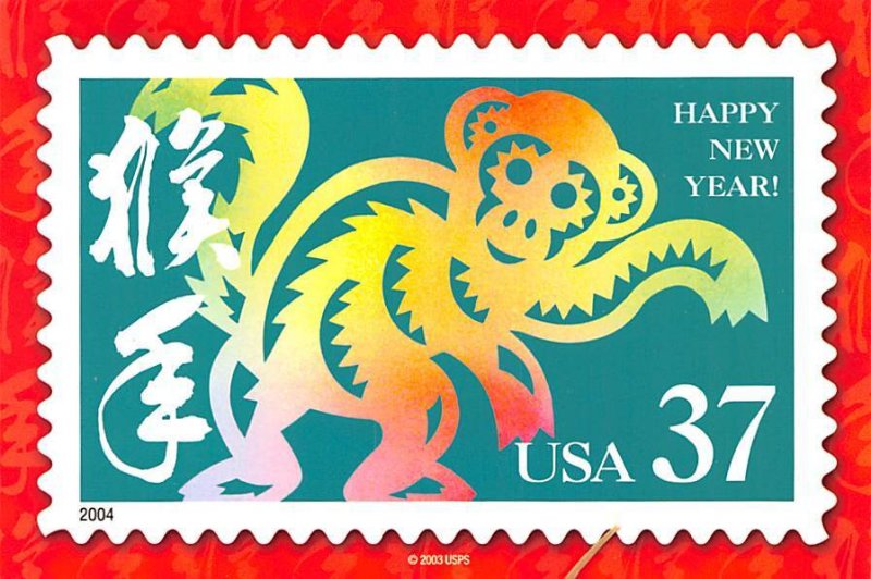 Happy New Year   Stamp 