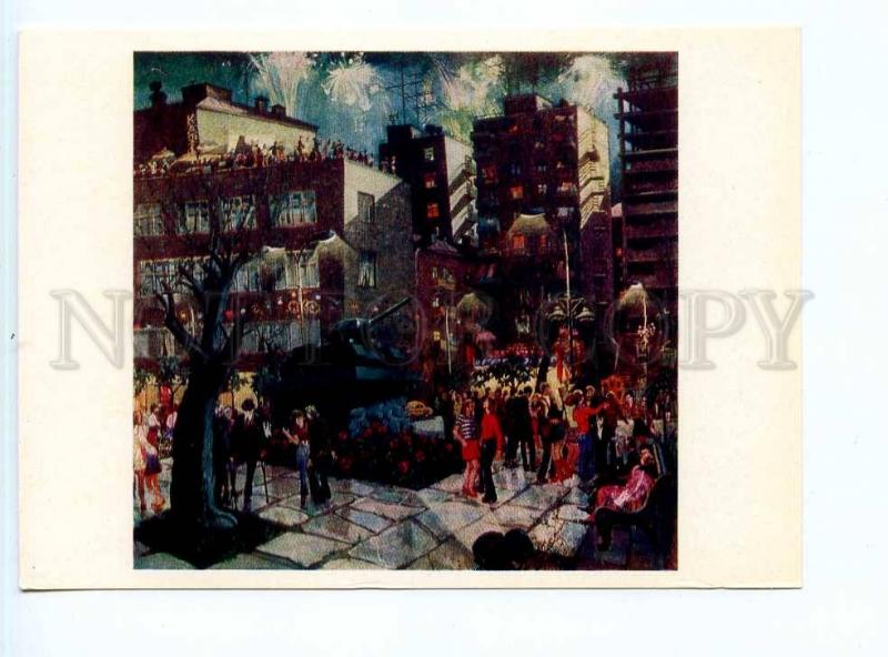 253412 UKRAINE Kaplan KIEV Victory Day russian postcard