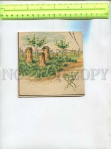 476823 apiary hives with bees nice lawn table Vintage book illustration