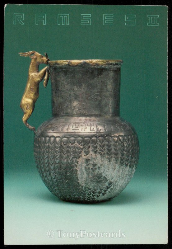 Silver and Gold Vessel with Goat Handle