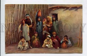 428299 PALESTINE JERICHO family Vintage postcard