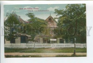 432504 Estonia Gruss aus Pernau Hohenhaussen Hotel 1912 year RPPC