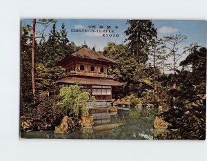 Postcard Ginkakuji Temple Kyoto Japan