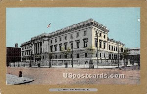 US Mint - Philadelphia, Pennsylvania