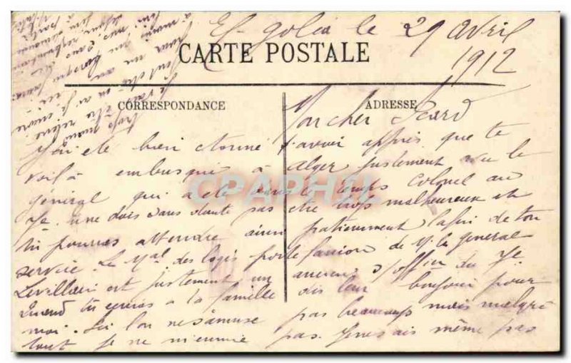 Algeria Biskra Constantine Old Postcard Rue des Ouled Nails