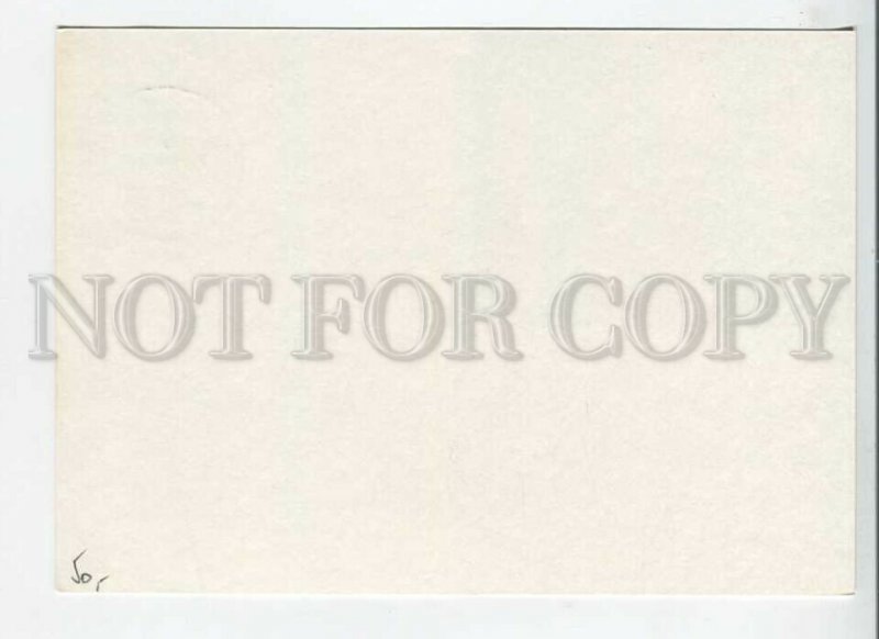 449748 GERMANY 1981 year Hennef swans cancellation POSTAL stationery postcard