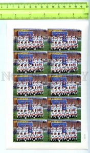 500872 St.Vincent English team Soccer Football colour separations IMPERF sheet