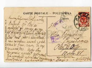 271104 POLAND WARSZAWA great theater 1906 year RPPC Petersburg