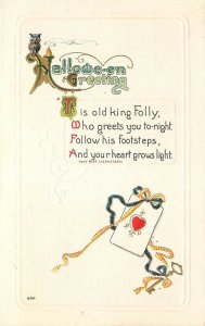 Halloween Greetings Ace of Hearts, Owl, This Old King Folly, SAS No. 350