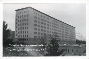 B514 Canada Quebec Hôpital Laurentides hospital photo postcard L. Charpentier