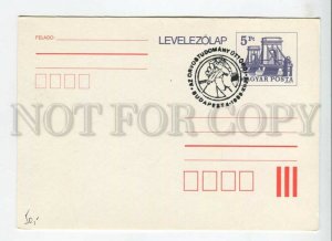 450504 HUNGARY 1989 year bridge on stamp special cancellations POSTAL stationery