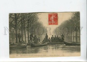 3155812 FRANCE PARIS floods 1910 Vintage postcard 