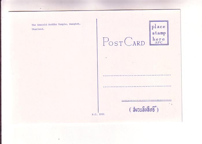 Elephant Statues, The Emerald Buddha Temple, Bangkok, Thailand