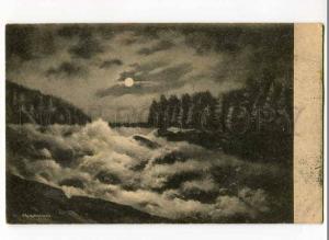 262150 Karelia FINLAND Wallinkoski Wuoksen MOONLIGHT Vintage