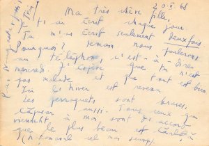 Romania postal stationery postcard post redacting instructions