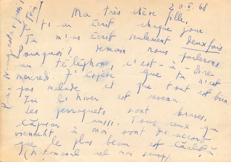 Romania postal stationery postcard post redacting instructions