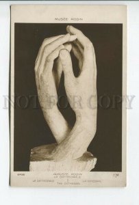 462372 Auguste RODIN Cathedral Hands Vintage postcard LAPINA #6438