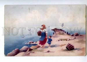 189143 RUSSIA Seashore mom w/ her son Vintage SB SPB postcard