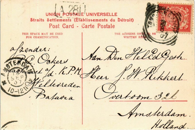 PC CPA SINGAPORE, VIEW FROM ST. JAMES, Vintage Postcard (b18628)