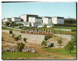 Modern Postcard General view of the Israel Museum