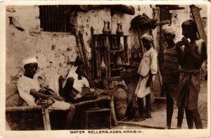 PC ADEN WATER SELLERS ARABIA REAL PHOTO YEMEN (a31411)