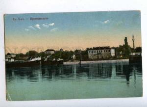 191773 BULGARIA LOM pier Vintage postcard