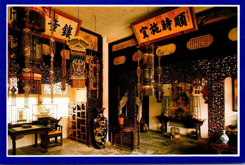 China East Room Of Chu Xiu Gong Palace Of Gathering Excellence