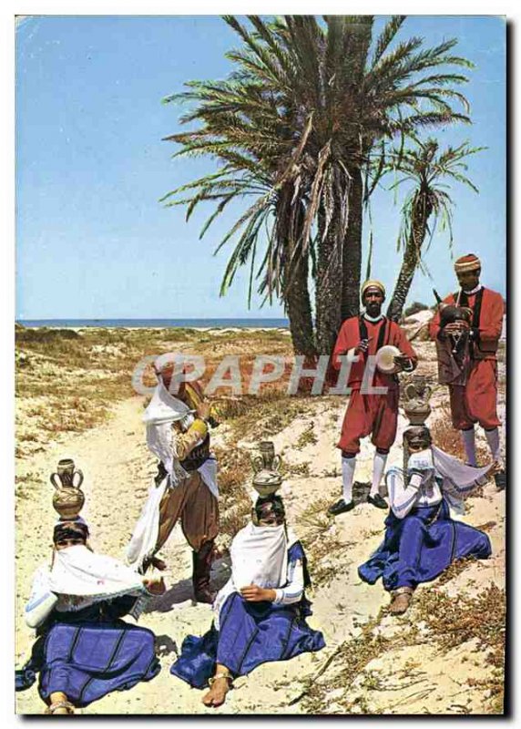 Postcard Modern Tunisia A folk group