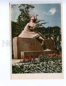 227538 LATVIA Riga monument to the poet Rainis old postcard