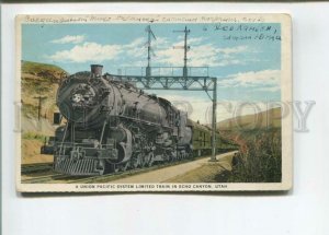 472983 1929 USA Utah Union pacofic system limited train real posted to USSR Baku