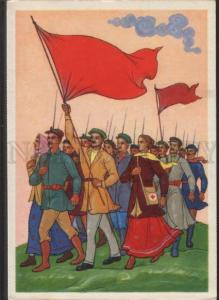 100947 Russian revolution propaganda RED CROSS Kurkin Old PC#6