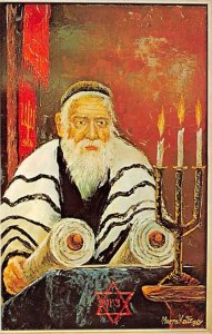 Torah Artist Morris Katz Unused 